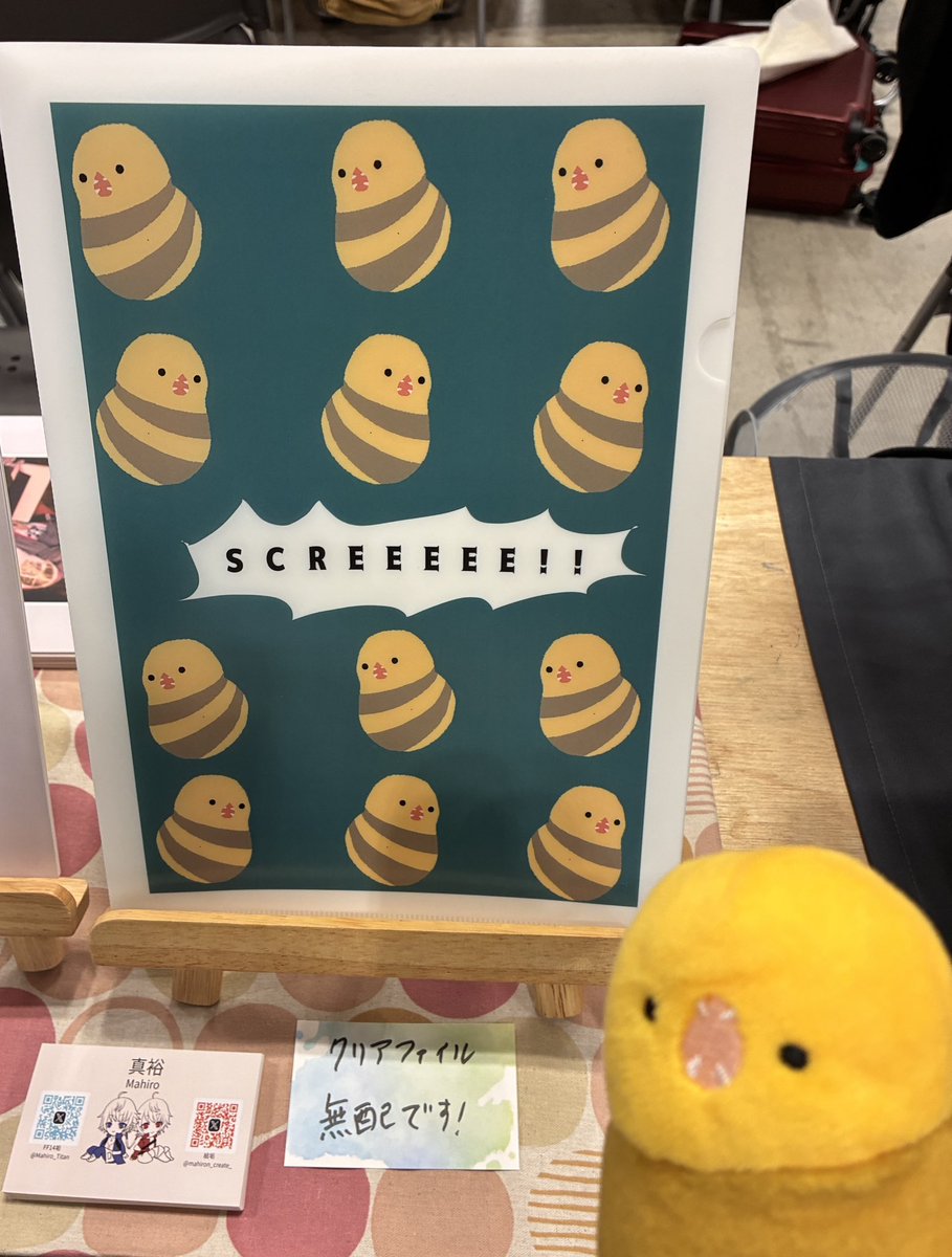 RoxaneLethe's tweet photo. キュイ！キィー！キュイー！！( ˙Ⱉ˙ )！！！ https://t.co/g20dxzrg8z
