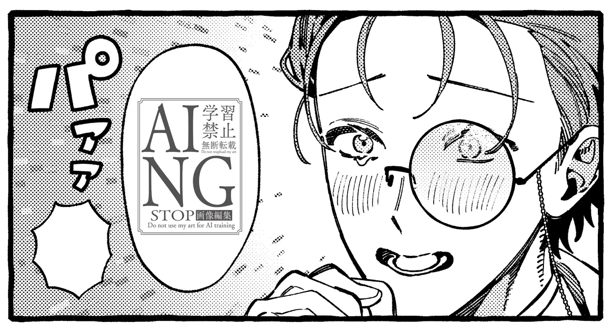 目玉焼き 메다마야키 (@medamayaki51537) / X