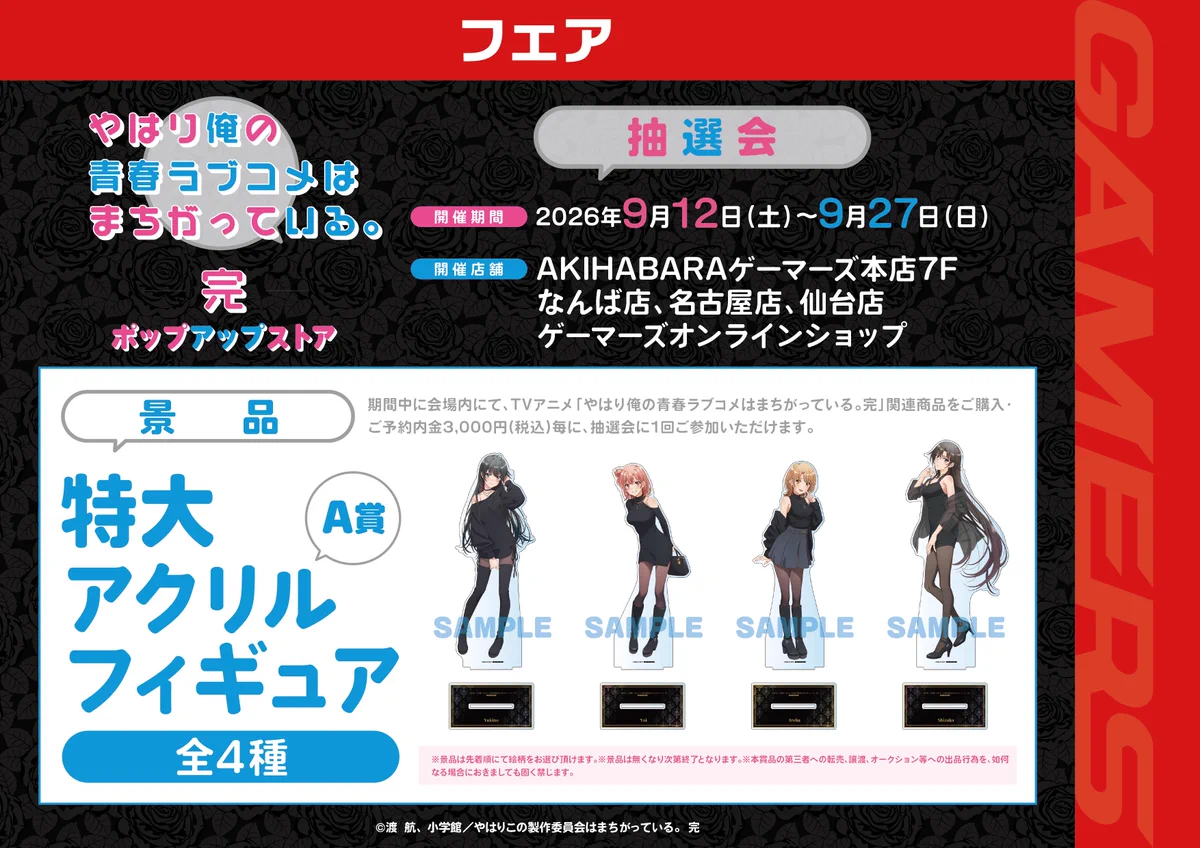 HSDyEEXbMAEW_R2?format=webp&