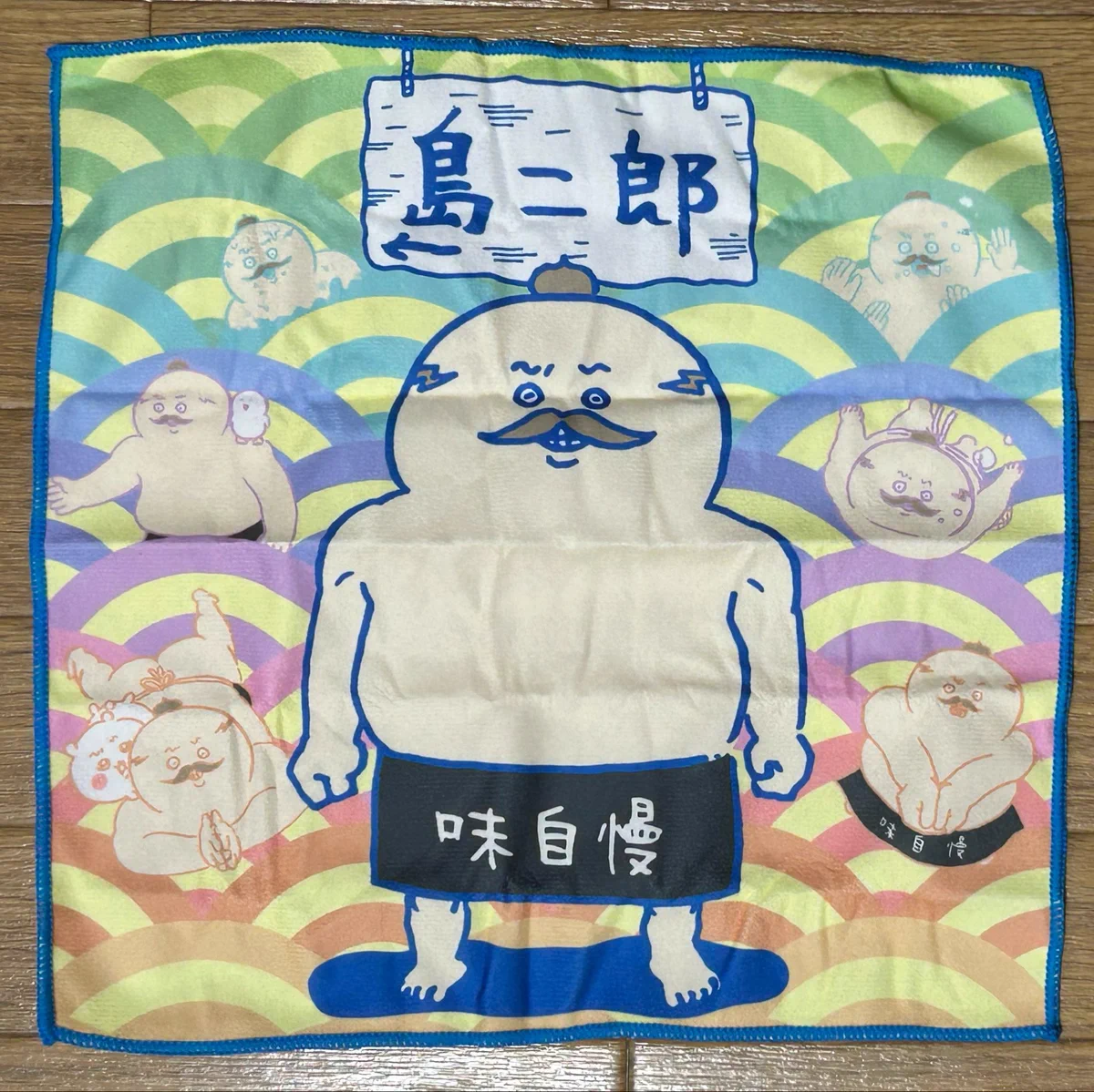 ゆうた (@Yuta_Anpanfan) / X