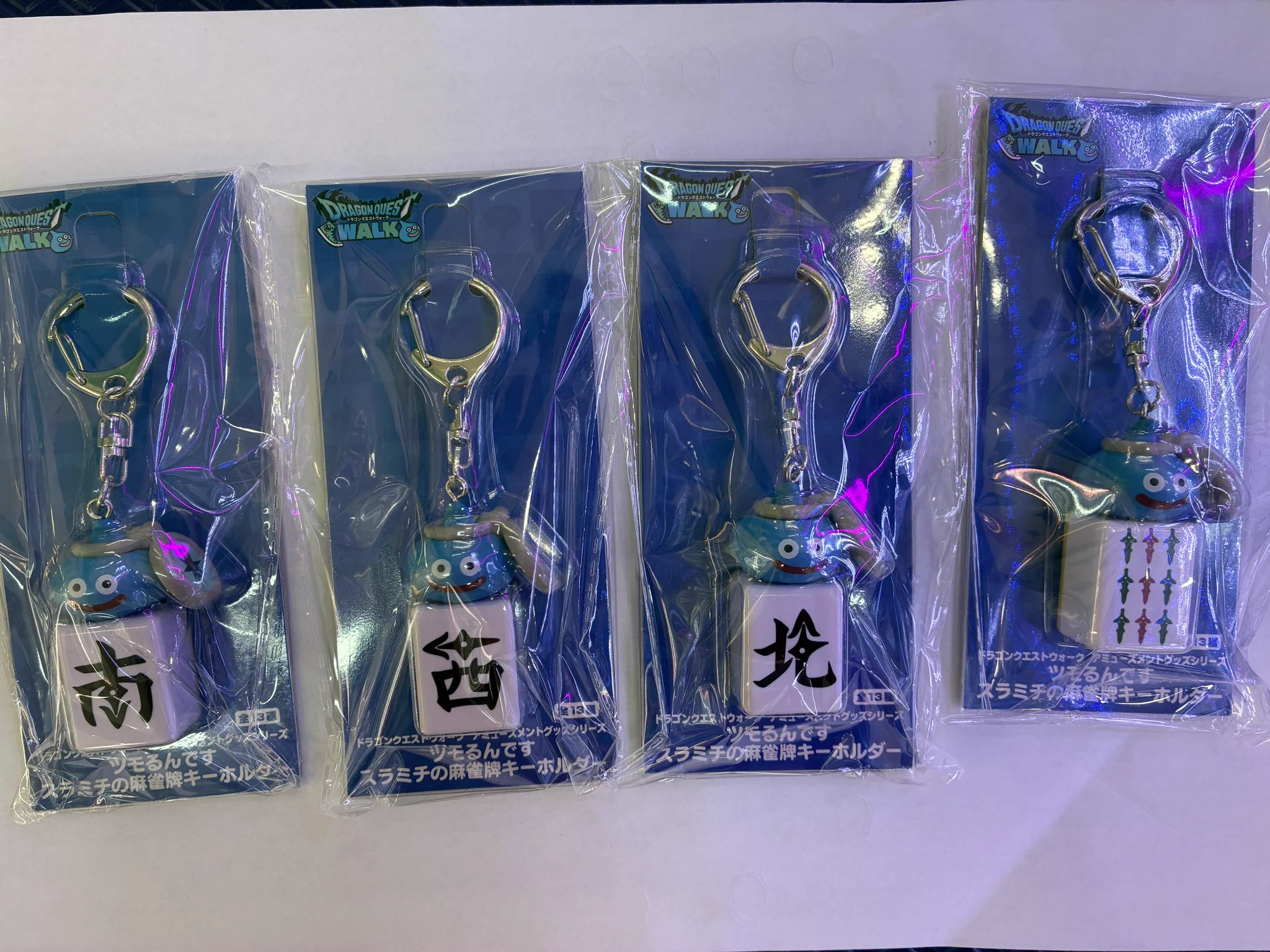 タイステ衣山店 on X: 