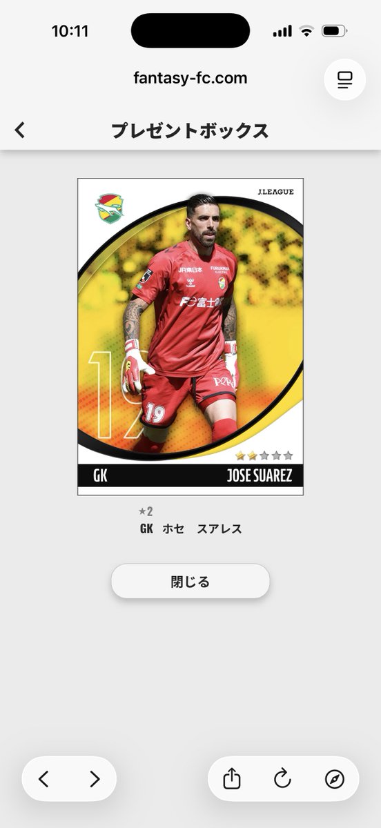 solaseed_vvaren's tweet photo. マーケット高かったからコレクションpt上げてワンチャン狙ったら成功した笑
 #JFC https://t.co/Ik5VtfemWE