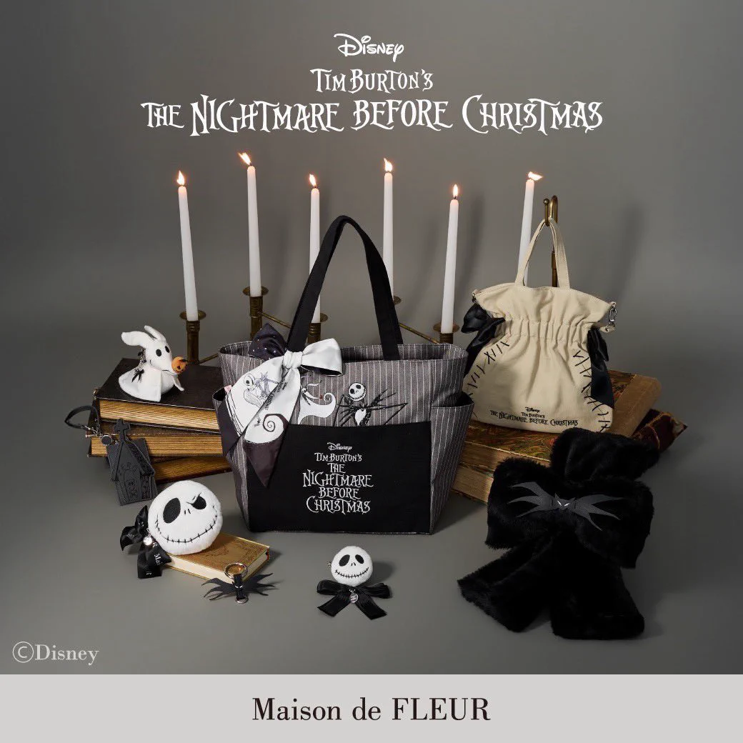 Maison de FLEUR on X: 