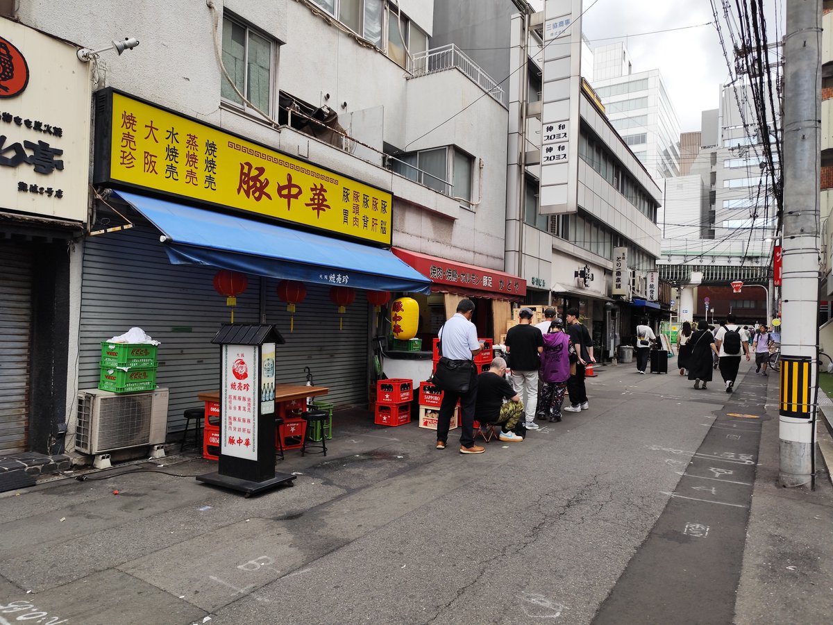 pukupukuyoung's tweet photo. はよ https://t.co/NnX0P71mYT