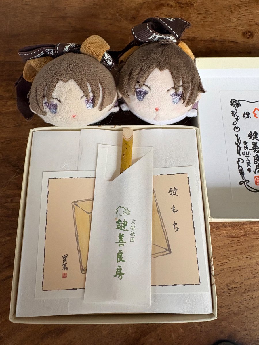 mika98474790's tweet photo. 歌舞伎座でゲットした鍵もちであさごはん🤗️
お友達に、これすごいおいしいよー！絶対ゲットすべき、って力説してたらなぜか周りにいた人たちも手に取りはじめて、あっという間に売り切れになってました😘️ https://t.co/VA0FMHjZna