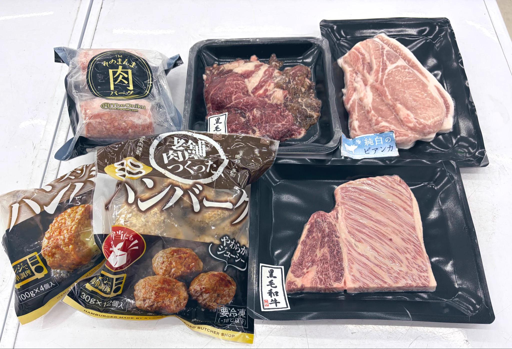 【新品】Chevon FC限定　ヲ肉食べタイ倶楽部スクラッチ　サコッシュ　黒 もってきーなカンケンプラザ店🐵 on X: 