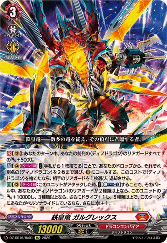 ポンポコ宮本 on X: 