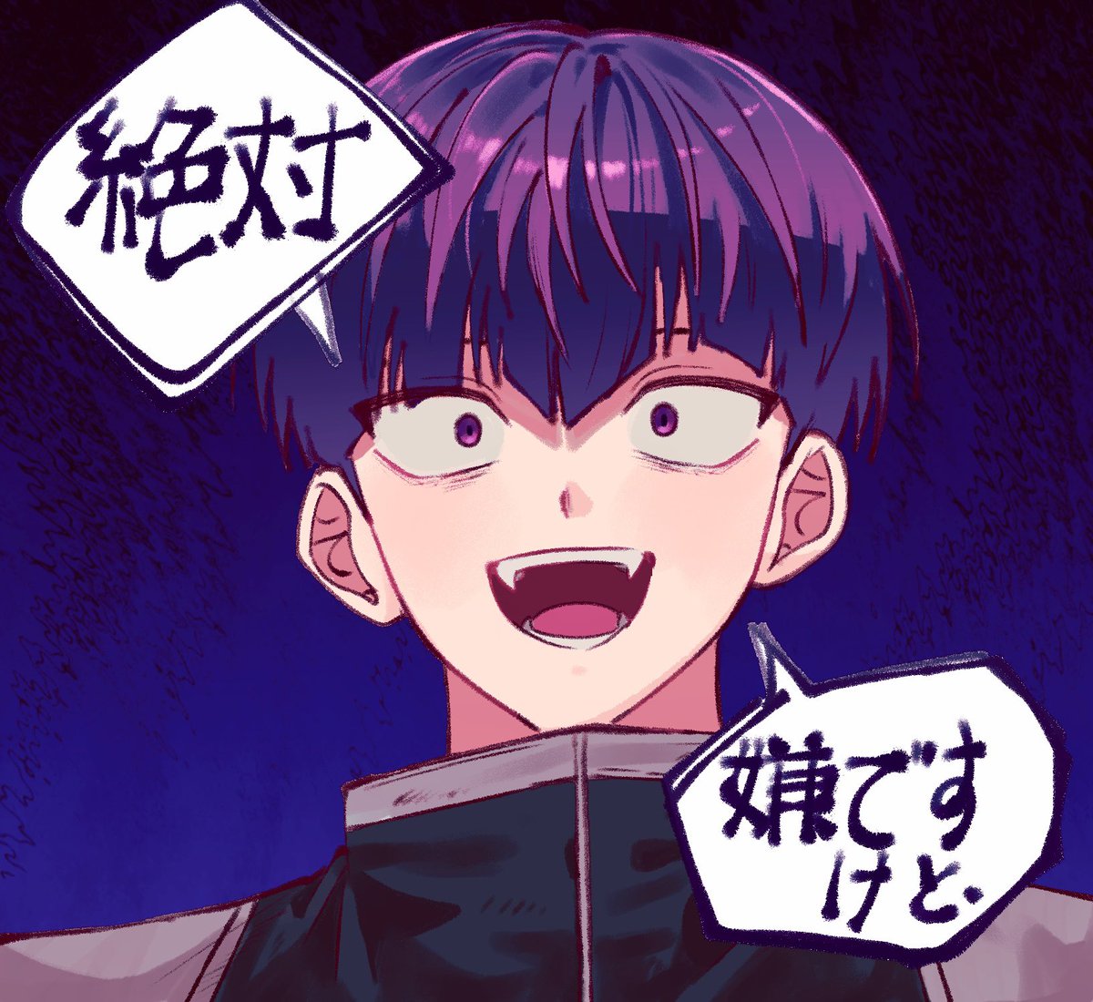 da_haebit's tweet photo. #怪獣8号 
#KaijuNo8 

🤬 https://t.co/WqEwyniNhj