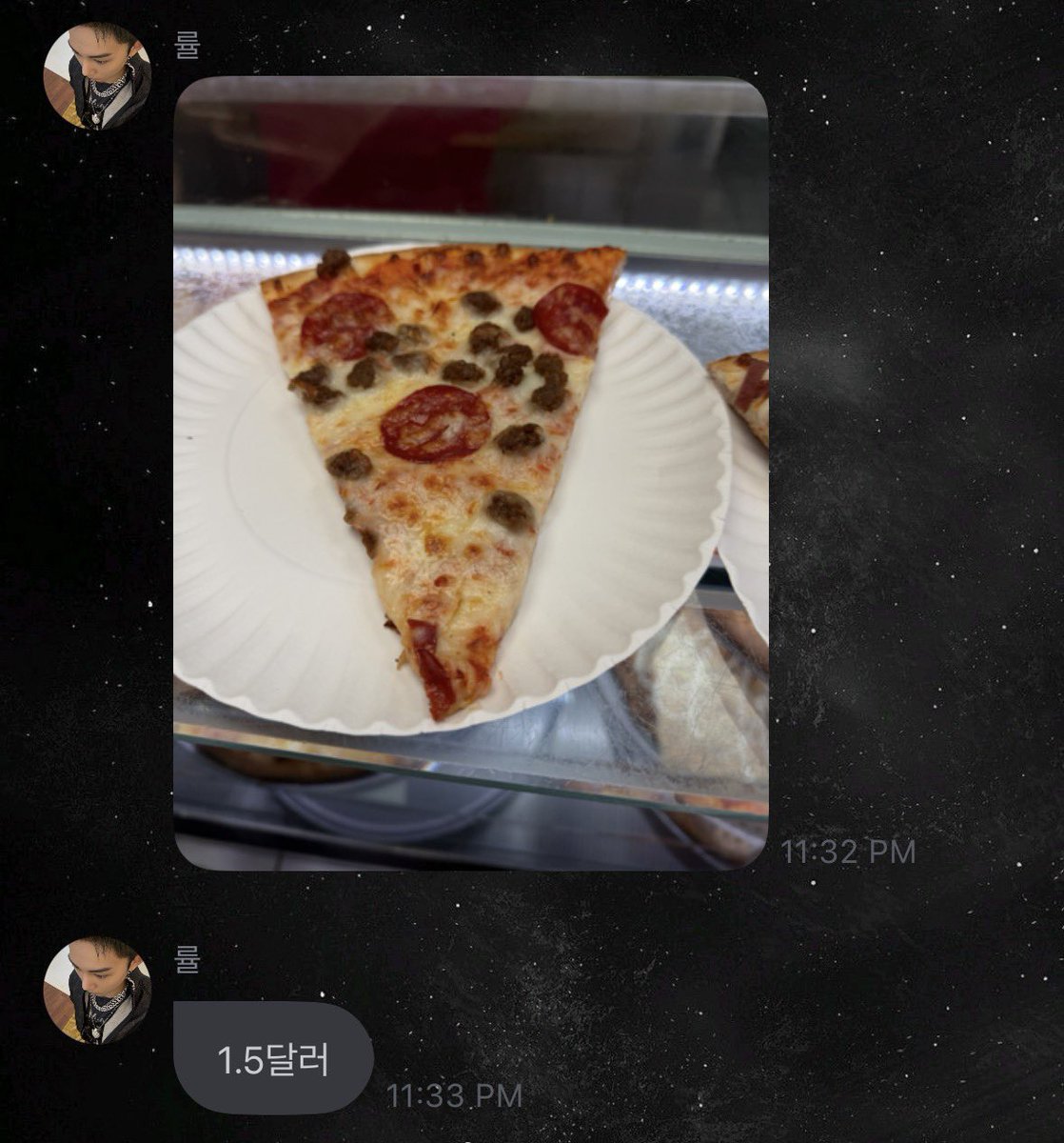 lmgshot's tweet photo. kim ryul nih terlihat frugal living beli pizza 1,5 dollar kacamata 2000 won jaket 5000 won karna pengeluaran terbesarnya adalah KARTU POKEMON😂 https://t.co/6dJoyzZVXz