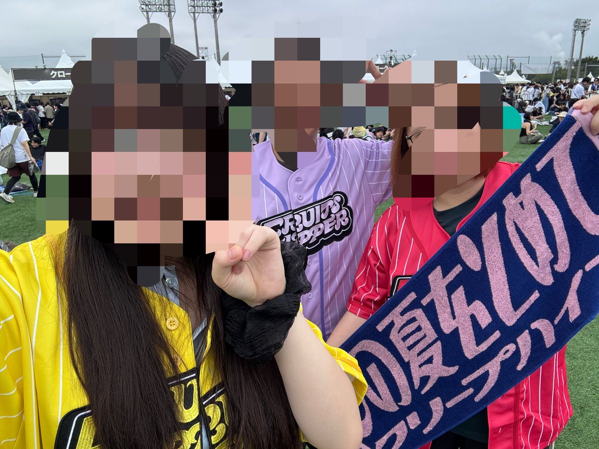 ubergoalie's tweet photo. ほんじつはこっち界隈で！
家族で推しアピユニホームを着られる日が来るとは！！ https://t.co/6ky3BdNLSW