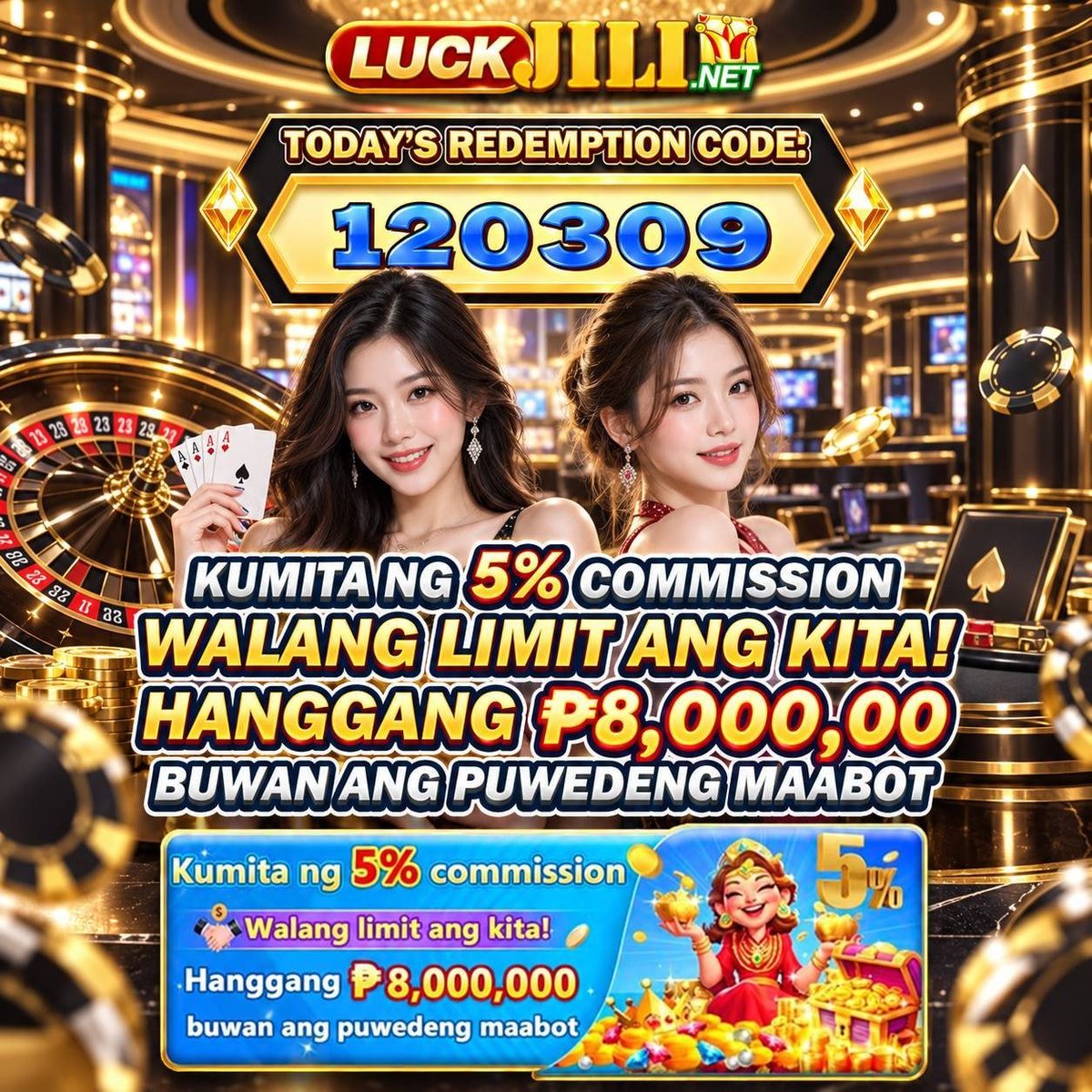 LuckJili_'s tweet photo. ✨Bonus Redeem Code Ngayon: 1️⃣2️⃣0️⃣3️⃣0️⃣9️⃣✨
Kumuha ng 5% 💸 Mag-imbita ➕ Kumita ⚙️ Mga awtomatikong gantimpala 🚀 Sumali at pataasin ang iyong kita 💻⚡️ https://t.co/ujOLo8zWkT