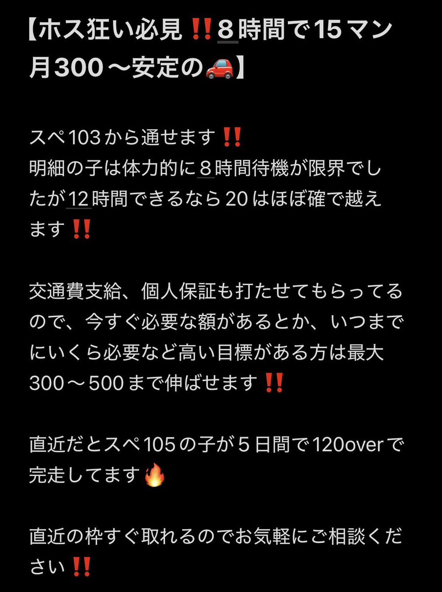 AvnishKumar27's tweet photo. 1️⃣5️⃣0️⃣0️⃣
めっちゃイケ https://t.co/s3TQYhF2G5