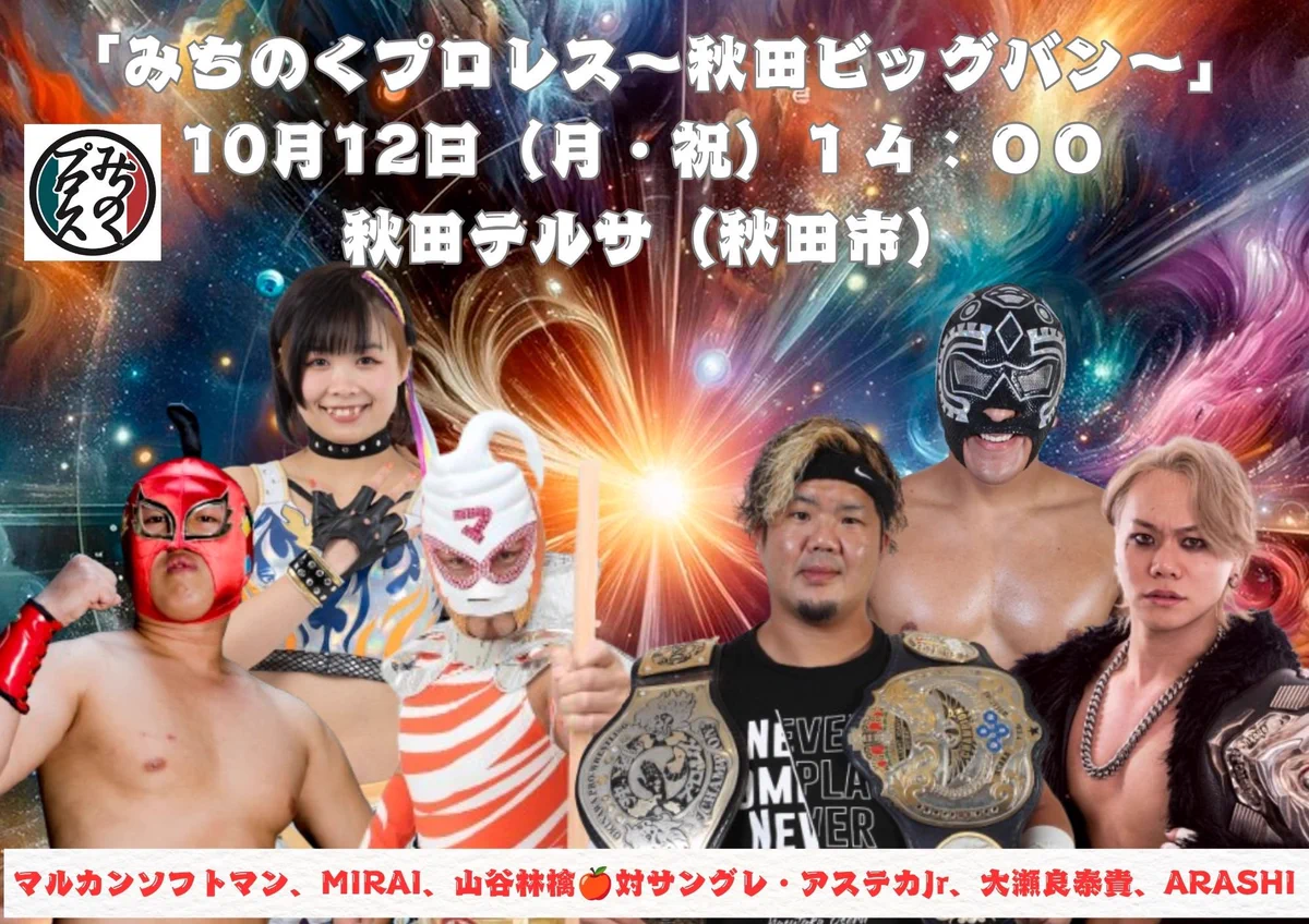 【12月30日指定】みやむ〜様　3キロ ハヤブサ／Hayabusa（ZERO1） on X: 