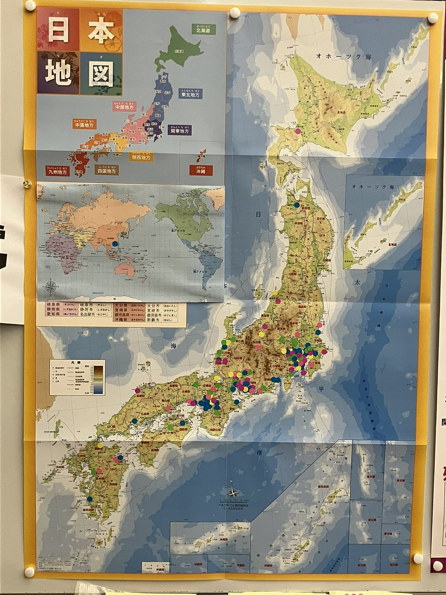 c_lari_bel's tweet photo. youはどこからわた図書への今回 https://t.co/nZhzzdv4Mv