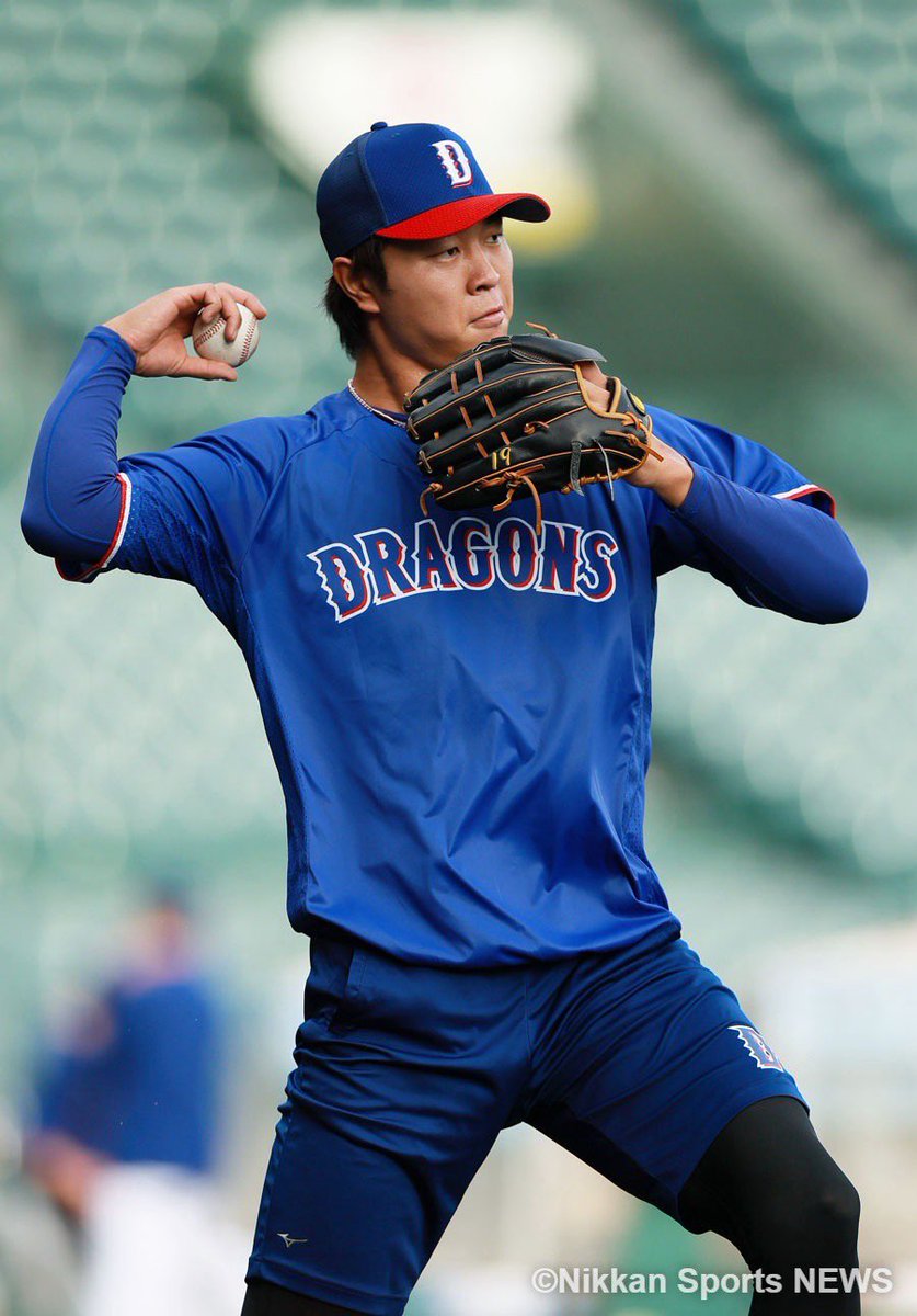 nikkan_dragons tweet picture