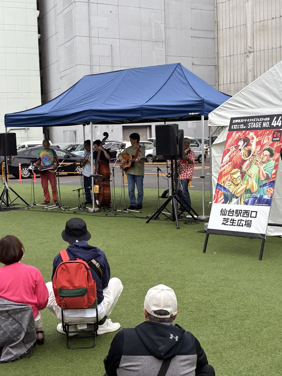shitarou7's tweet photo. 仙台のジャズフェスに来てます！
仙台が音楽で溢れています☺️
#仙台　#ジャズフェス https://t.co/0ERVBiXEjX