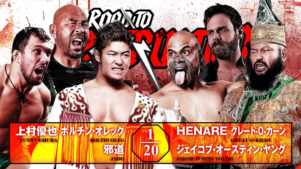 njpwglobal's tweet photo. Six man action is the theme this afternoon, and it starts with Hontai taking on United Empire!

LIVE on @njpwworld!
(English to follow on demand)

#njpw #njdest https://t.co/54fJsEV2jW