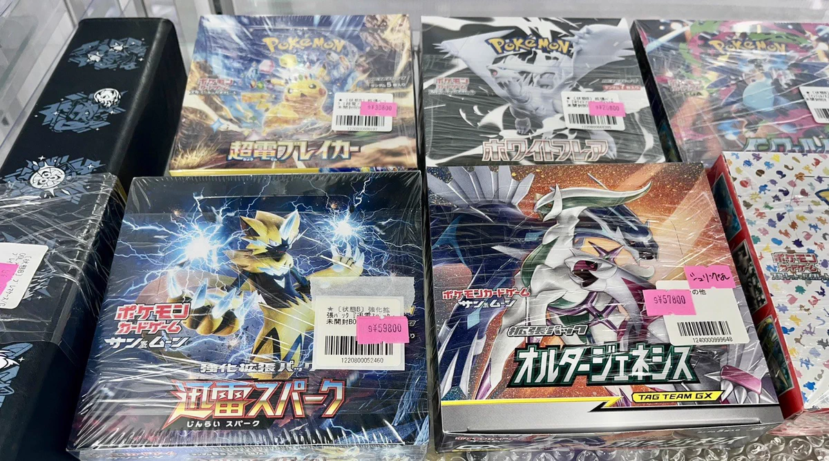 カードラッシュ秋葉原2号店 on X: 