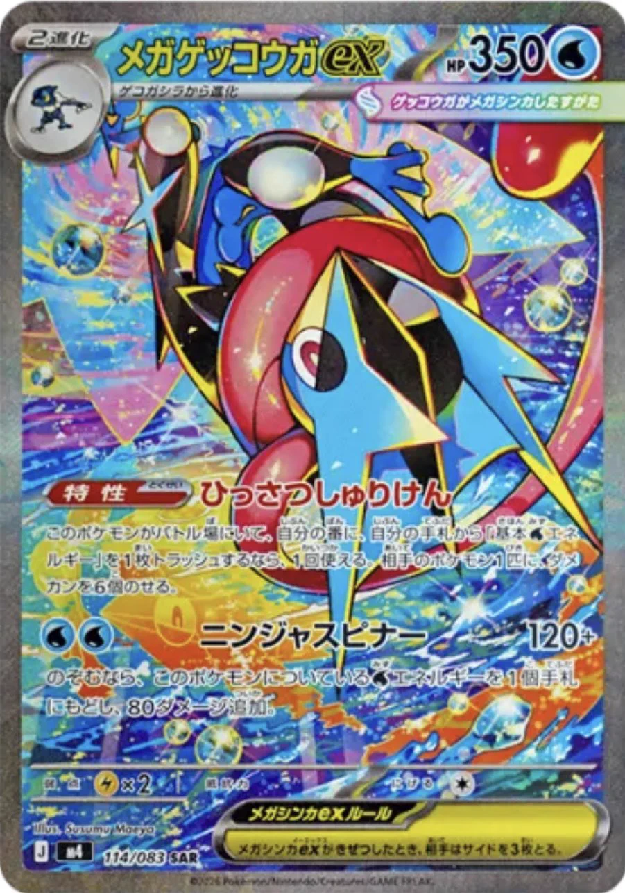 ゆーちょろ🥳🎉✨ on X: 