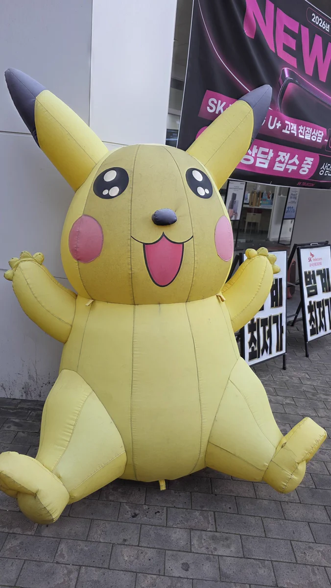 ハンサムHanSaem☆ on X: 