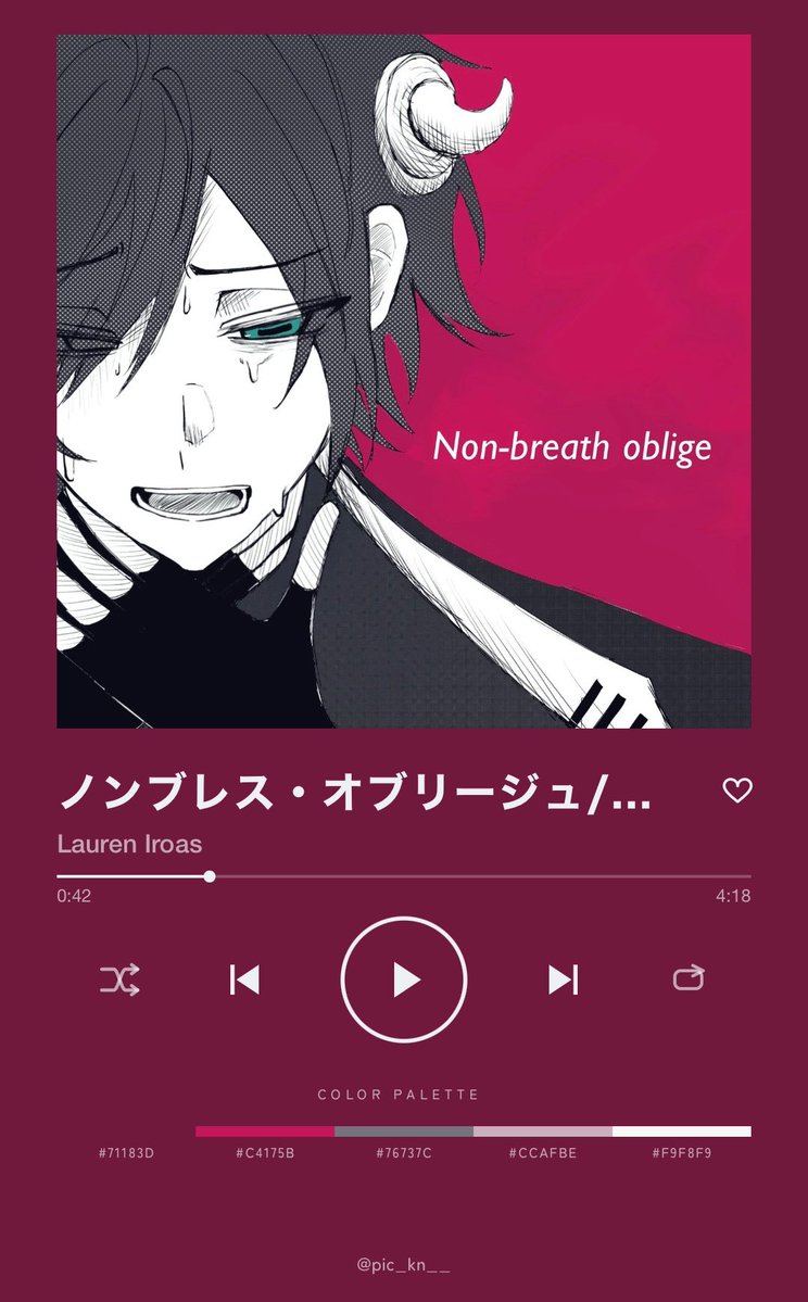 4ds_96_510's tweet photo. 🎧 https://t.co/lcpgsQlOSj