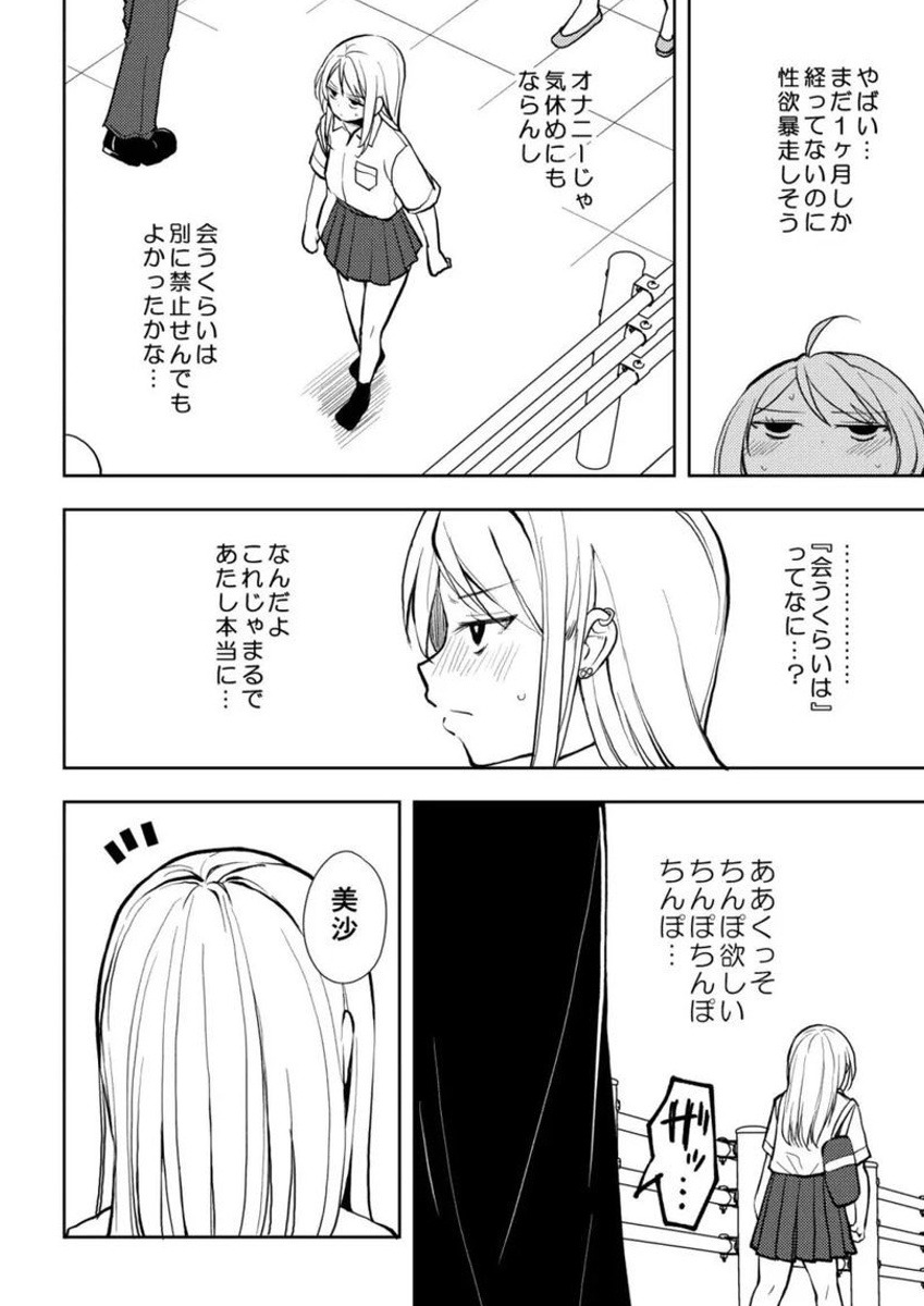 thaynnara2010's tweet photo. https://t.co/hQGyxSqLeH