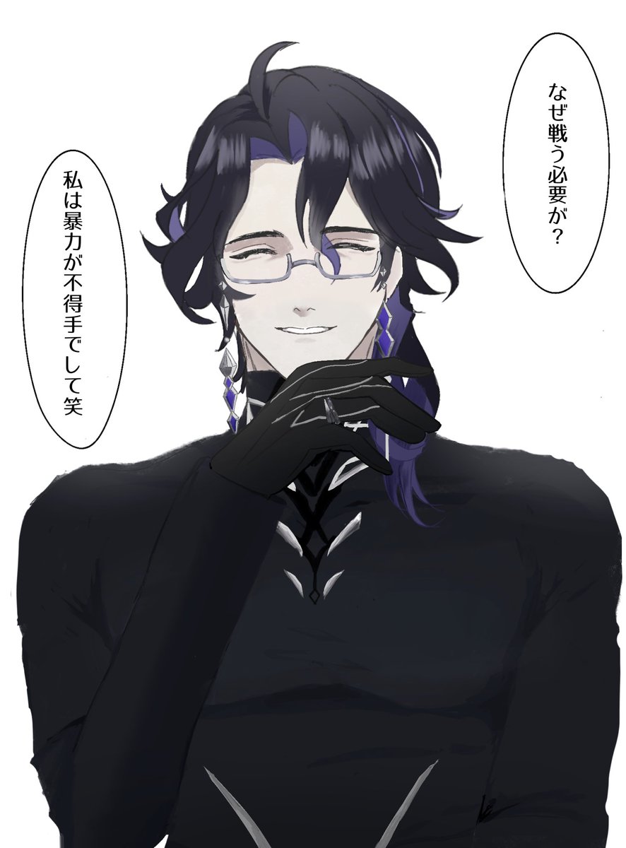 waitingyou4_4's tweet photo. その体で戦闘できないとか言うな
早く戦いやがれください https://t.co/35Xlplt9Ij
