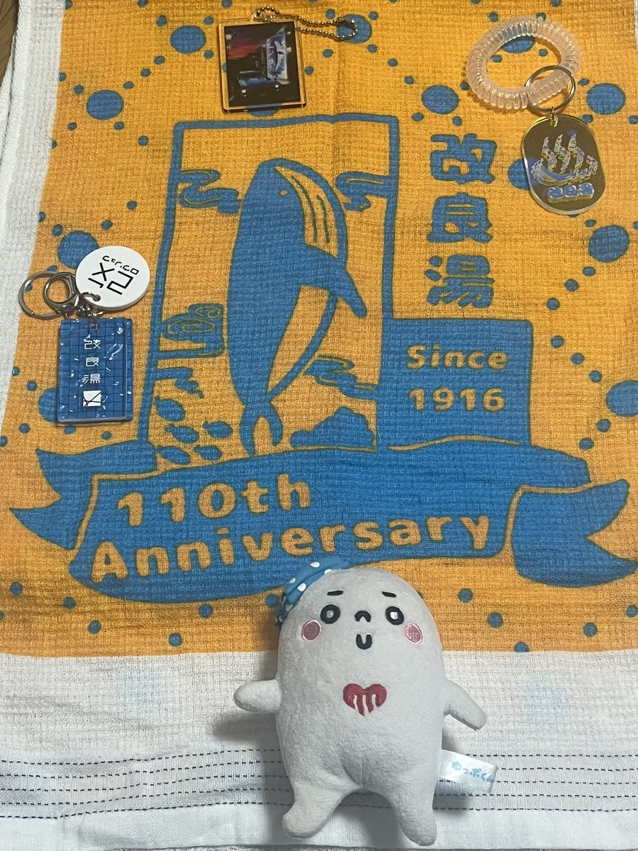 pGbIk6kuR374827's tweet photo. 改良湯様創業110周年記念kontex製のタオルてぬぐい。改良湯様へ行く時、サウナハット代わりに使用させていただいてます🙇かさばらないし軽いです🐋♨️
#改良湯 #渋谷銭湯 #渋谷で外気浴 #コンテックス #contex #タオル #銭湯 https://t.co/VYH9iY1fZn