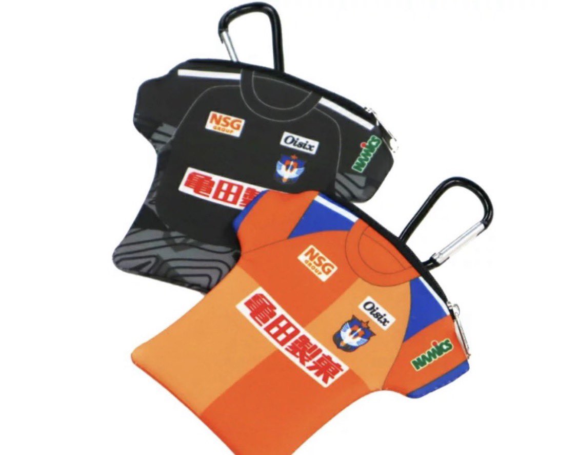 3lllmj's tweet photo. 30 買取させていただける方いましたらご連絡いただけると有り難いです🧎🏻

#albirex  #アルビレックス https://t.co/Mpqqj31fyo