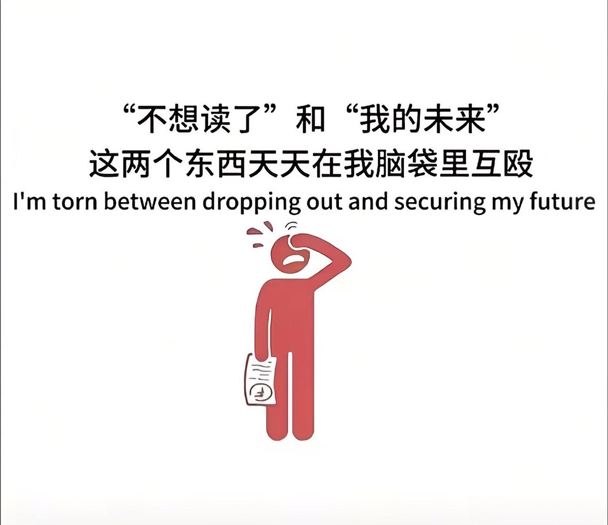 Xuan1136985's tweet photo. https://t.co/bs8R94k8Y4