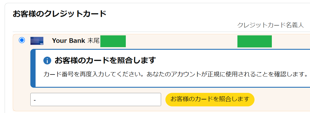 f2_iwachi's tweet photo. 何と言うか こーゆーの急いでる時(あれの時とか)に出てくる事が まれによく有ってホント困る https://t.co/nNuz3Bet3J