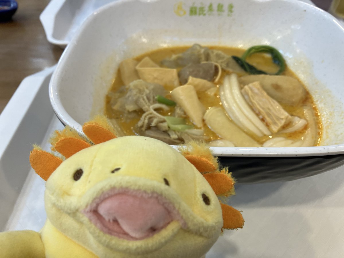 namicho73's tweet photo. ここが1番好きウパ　#もちうぱ https://t.co/dD0Z1h1jsI