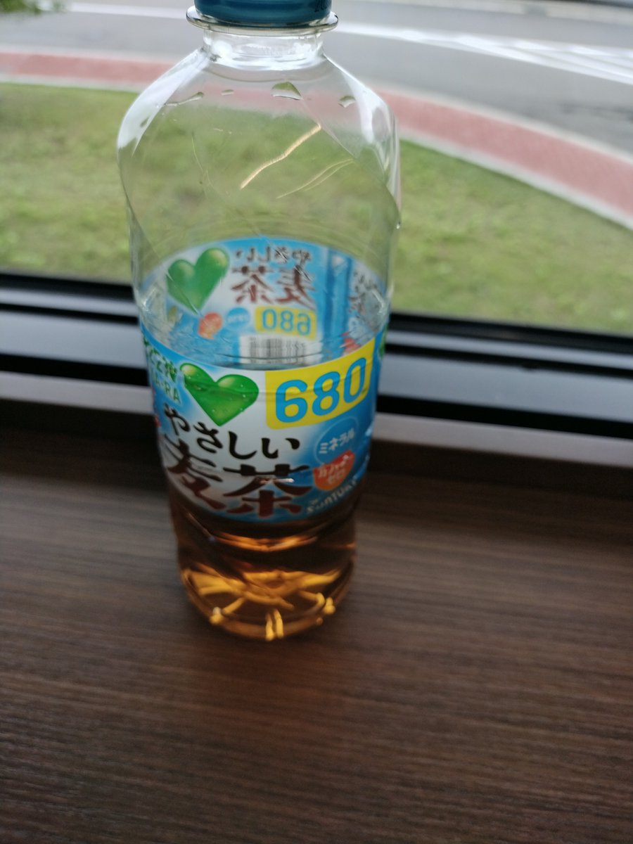 yoshi20006's tweet photo. 6連勤ラスト。
明日は休み。
9時〜8時ガンバ。
ただ言いたいだけ(笑) https://t.co/lyDoZNuBkh