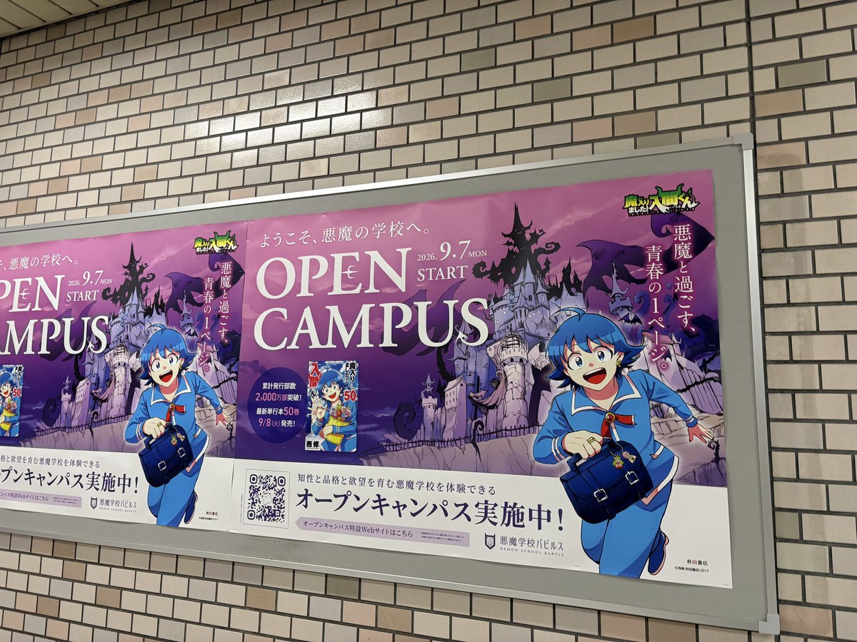 LaneruMorris's tweet photo. 見つけた👀
https://t.co/7i15TJa6U7 https://t.co/yGTNNGPwFF