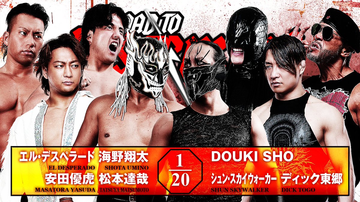 njpwglobal's tweet photo. Hontai face HOUSE OF TORTURE next, as DOUKI and SHO continue to lobby El Desperado for a tag title shot! 

LIVE on @njpwworld!
(English to follow on demand)

#njpw #njdest https://t.co/UDcCmjl1f4