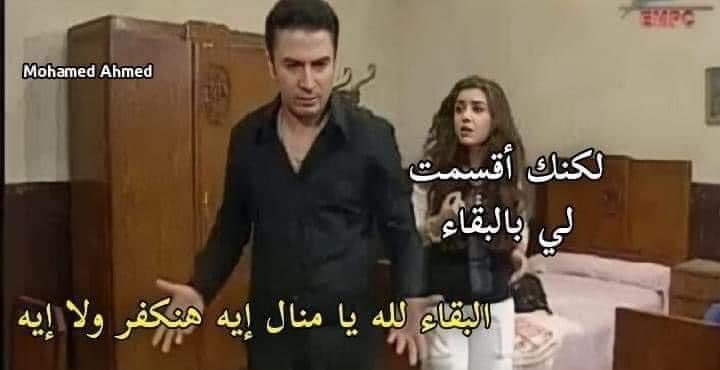 AbdelsattarShe2's tweet photo. 😂😂😂😂😂 https://t.co/HSgSwbtQ3W