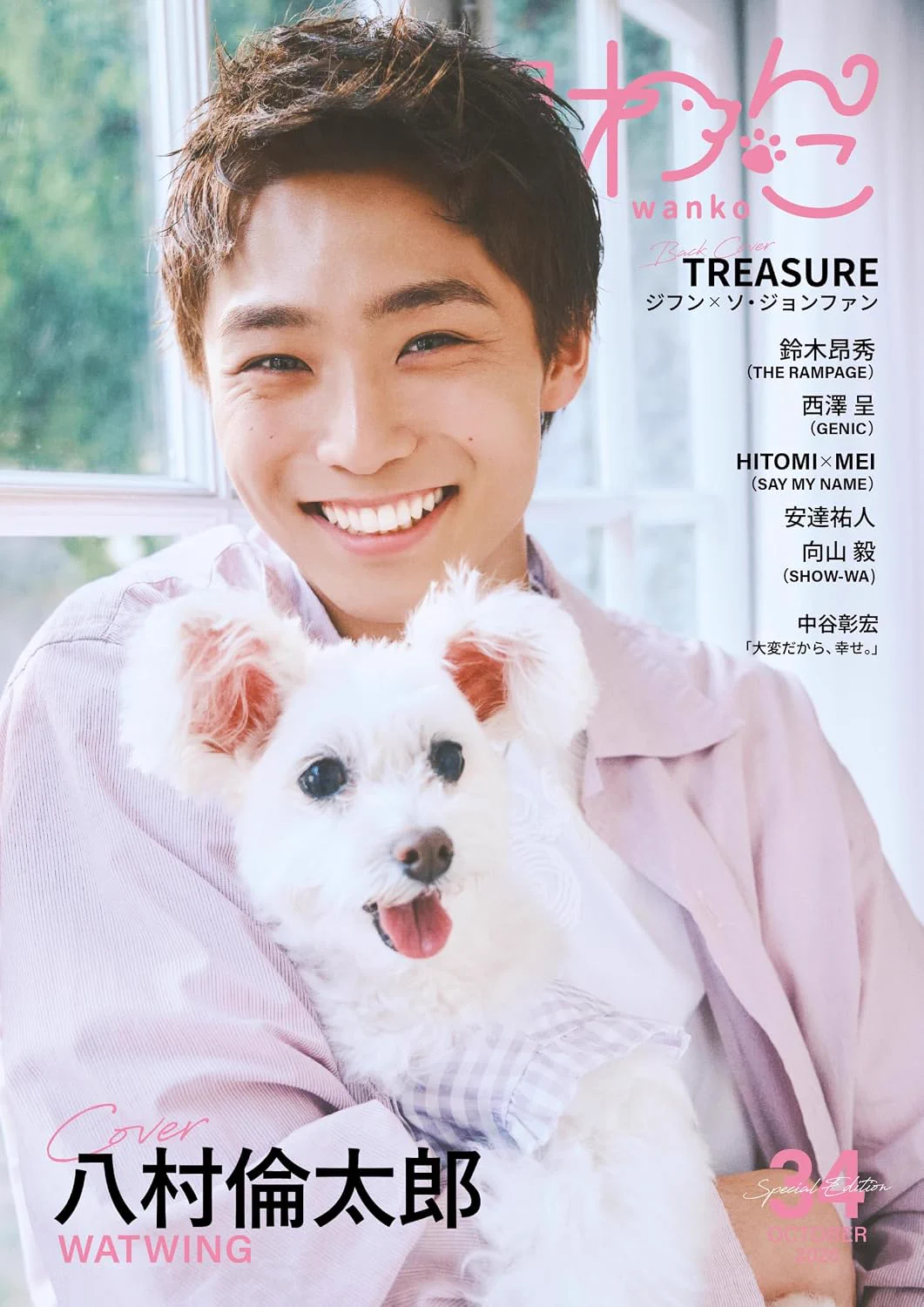 kaz4｜TVやSNSで話題の宿🧳🏨🛏️ on X: 