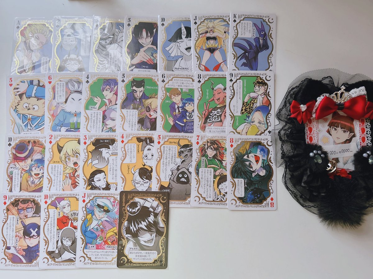 000_o0000_'s tweet photo. 【交換・讓渡】魔入りました！入間くん　魔入間　50巻特装版　トランプ

譲➞画像
求➞同種オペラさんor定価+送料(ALT記載)

郵送🏣です！
讓渡だけでも大歓迎なので、お気軽にお声がけください🐈‍⬛🎀 https://t.co/IAz01LnOnG
