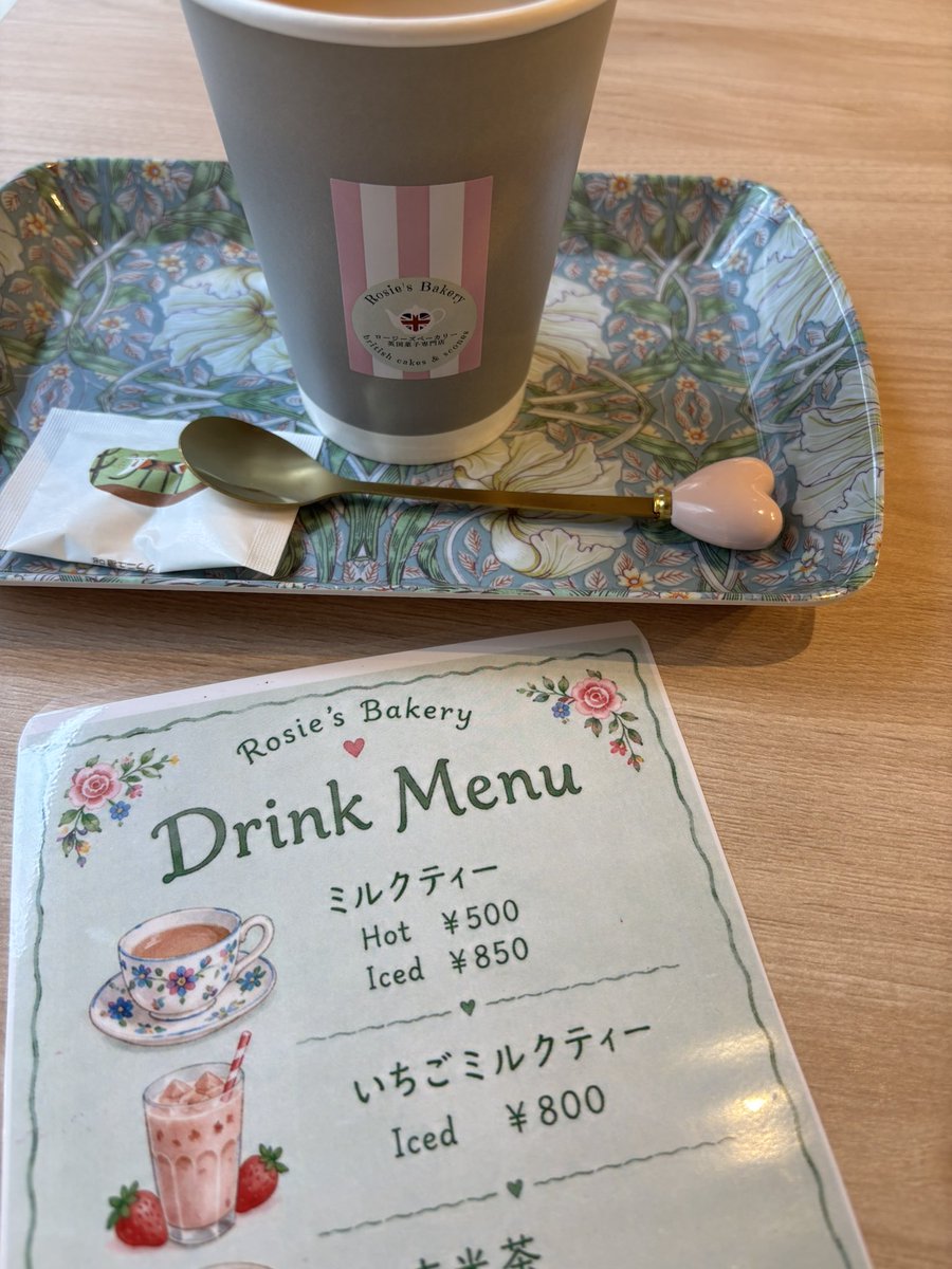 ugbakery's tweet photo. 美味しい💕 https://t.co/rumEX9qbMY