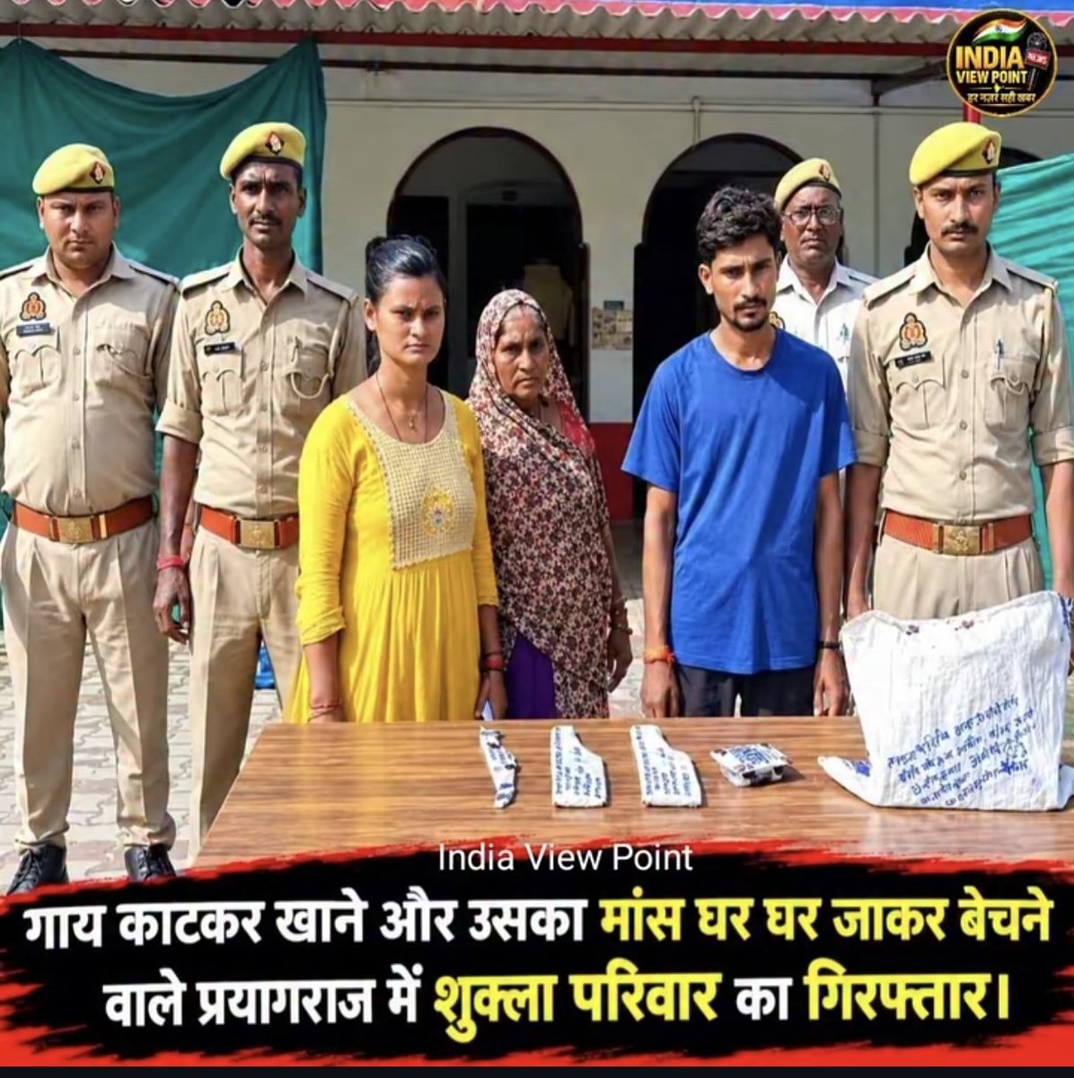 amitladwal28's tweet photo. @Suhani_Up32 समाज में कलंक है ऐसे लोग नाम जरूर पढ़े अपने फायदे के किसी भी हद तक जा सकते है https://t.co/hdaYCqsKEx