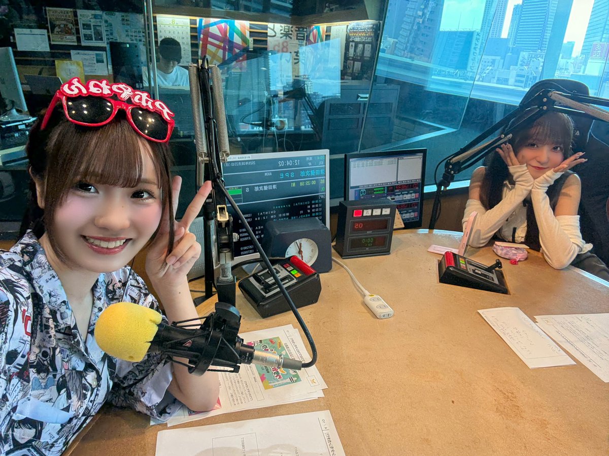 rough_laugh_851's tweet photo. ラフ×ラフのワラカシタモンガチ!?
本当に番組の公式Xです。
夏目涼風 の自撮り証拠写真！

リスナーの皆さんと一緒に作る番組です。
 皆さんからのメッセージをお待ちしています！
📻https://t.co/5oVmYzpWVa

#ラフガチ
#ラフラフ
#FM大阪 https://t.co/LwcrBSEbYX