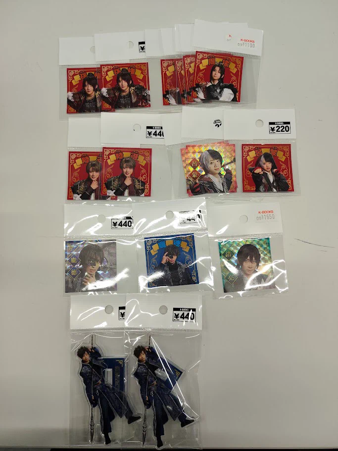 剣劇三國志演技 蜀漢 諸葛亮 アクスタ ステッカー 荒牧慶彦 K-BOOKS キャスト館＠2.5次元舞台ミュージカル【買取】 в X: „【入荷