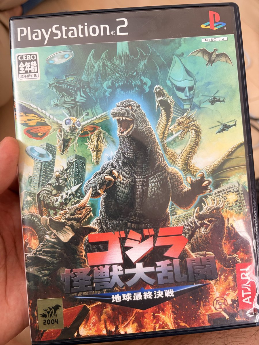 Tamacharow's tweet photo. 今日はいとこが来てるので久しぶりにこのゲームを☺️ https://t.co/ZXVE0mwahp