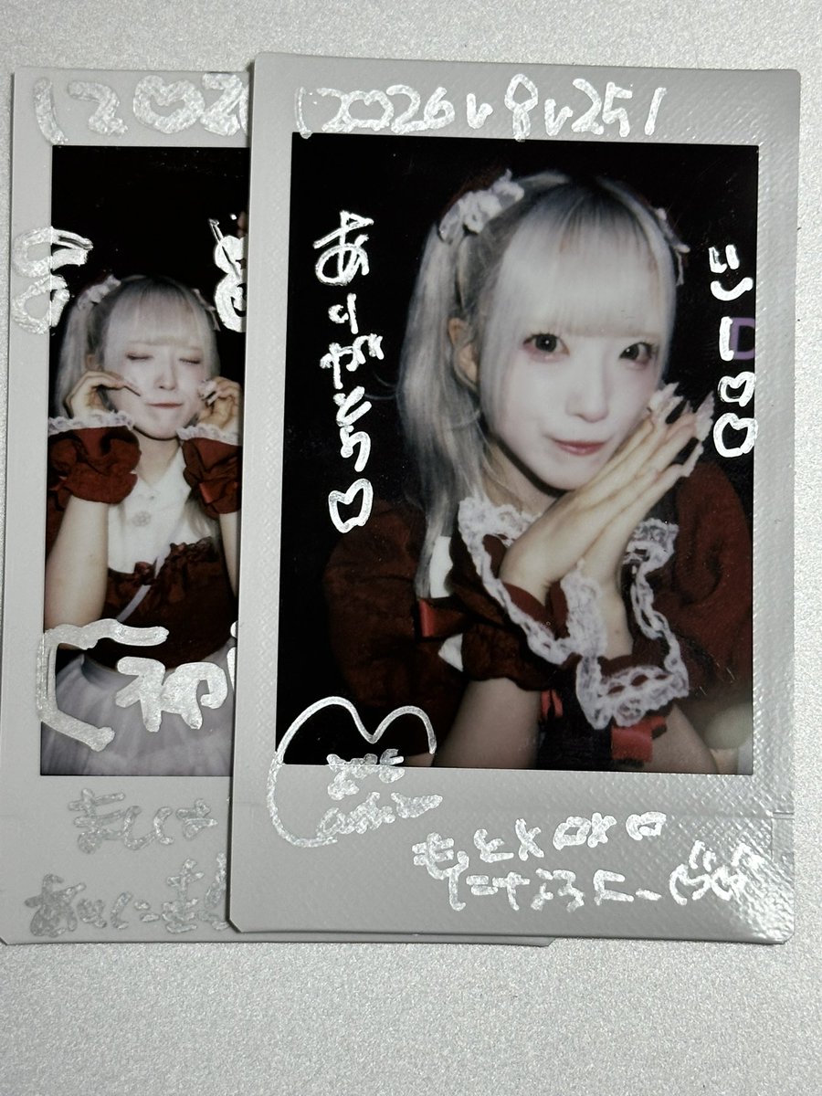 ari_tika_2's tweet photo. 前回は明大前の野外だったから今回初めてライブハウスでドリキス見れて良かった https://t.co/oMqQ2VpDgb