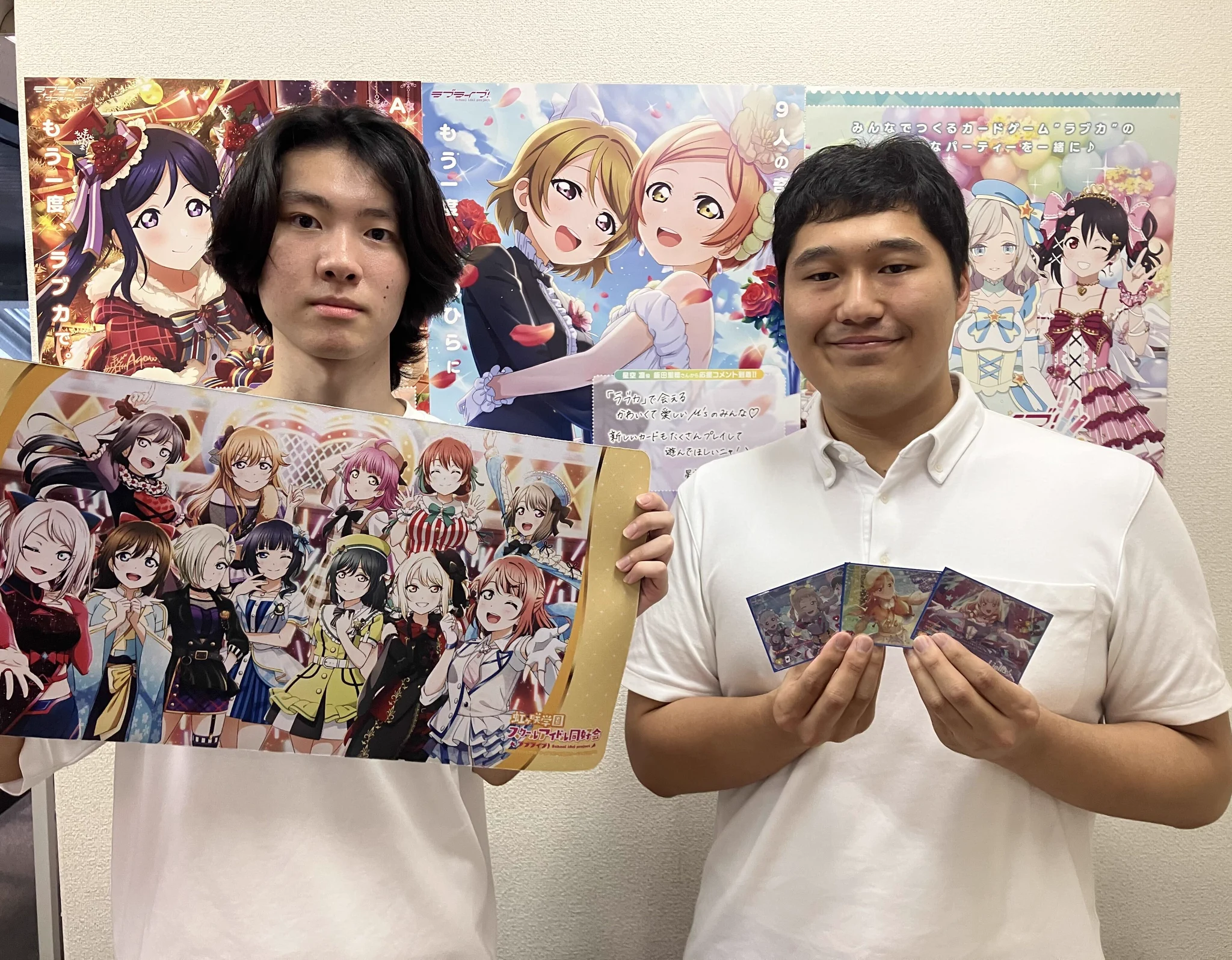 ラブカ公式】ラブライブ！シリーズ オフィシャルカードゲーム