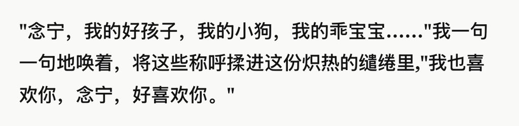 Hfd1451344H's tweet photo. 唉！ https://t.co/8tbVPprwIU