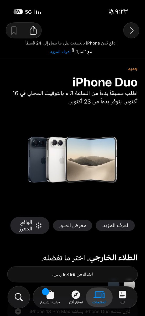 qiiq76's tweet photo. @v0tnl @ndo4ita @na_jmaa @puierq @nlll910 https://t.co/1oArGSyLq2