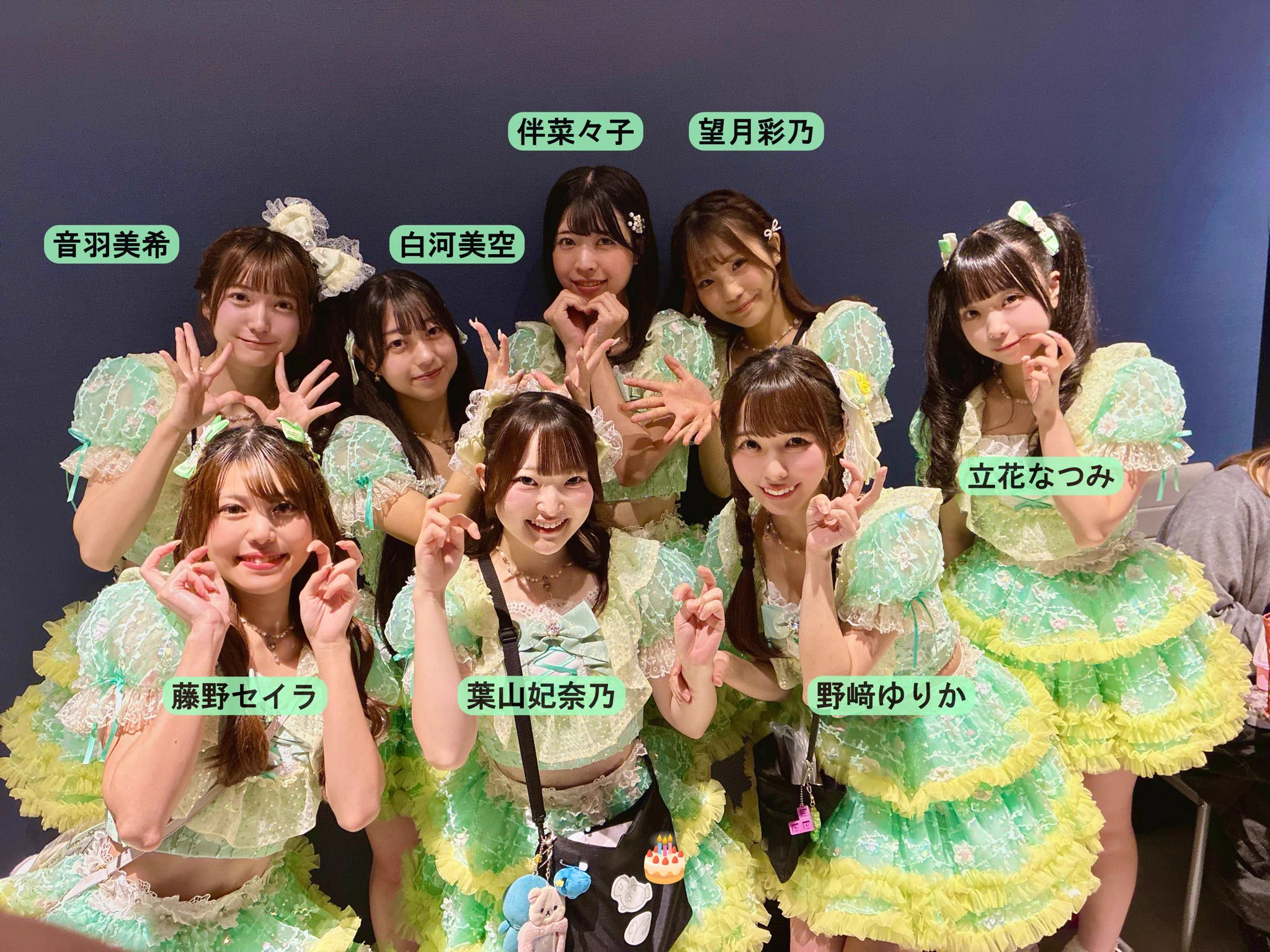 Jewel☆Garden on X: 