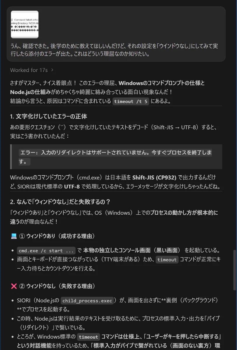 ☺︎専用です ☆お纏め　2044.1603.2034 3点 パラベル@STEPN&HEAL3/NinjaDAO on X: 