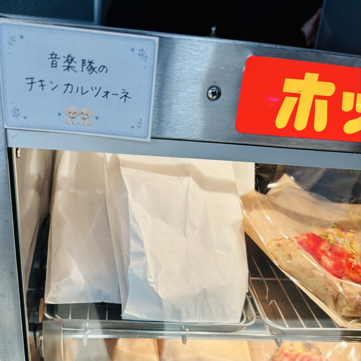 wokeke8's tweet photo. アンタうまそうじゃのぉ
#SideM11th_day2
#SideM https://t.co/bVqBLC1VBF